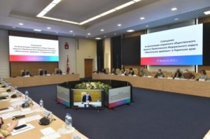 Пермский край входит в активную стадию реализации проекта «Ментальное здоровье» 