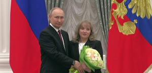 Владимир Путин вручил учителю из Пермского края государственную награду