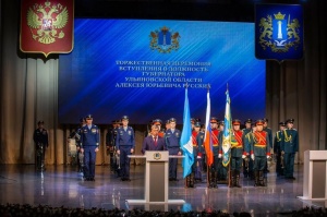 «Важно понимать людей, хорошо знать их проблемы», - сказал  Игорь Комаров на церемонии вступления в должность губернатора  Ульяновской области Алексея Русских