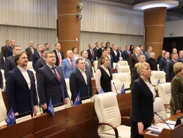Итоги пленарного заседания Законодательного Собрания Пермского края