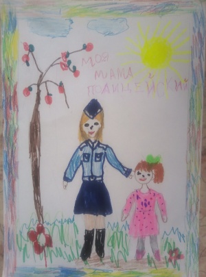 В Кудымкаре прошел конкурс  «Мои родители работают в полиции».