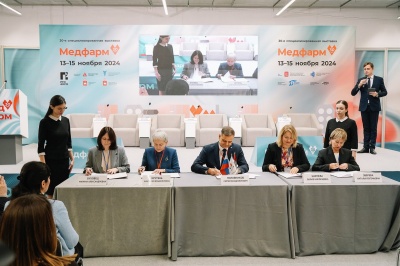 В Перми обсудили вопросы ментального здоровья подрастающего поколения