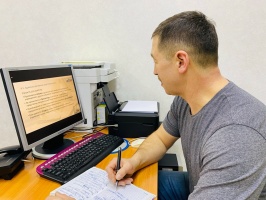 Вебинар на тему: «Внешняя проверка бюджетной отчетности. Нарушения в бюджетном учете и учете муниципального имущества»
