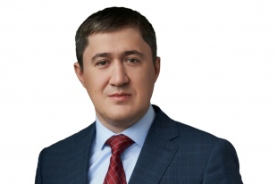 Поздравление губернатора с Днем образования Пермского края 