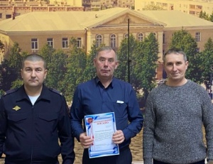 В Кудымкаре полицейские вручили благодарственные письма представителям добровольных народных дружин