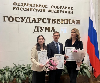 Молодежный парламент Пермского края — среди лучших в России