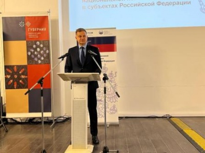 В Перми прошел окружной обучающий семинар по реализации государственной национальной политики 