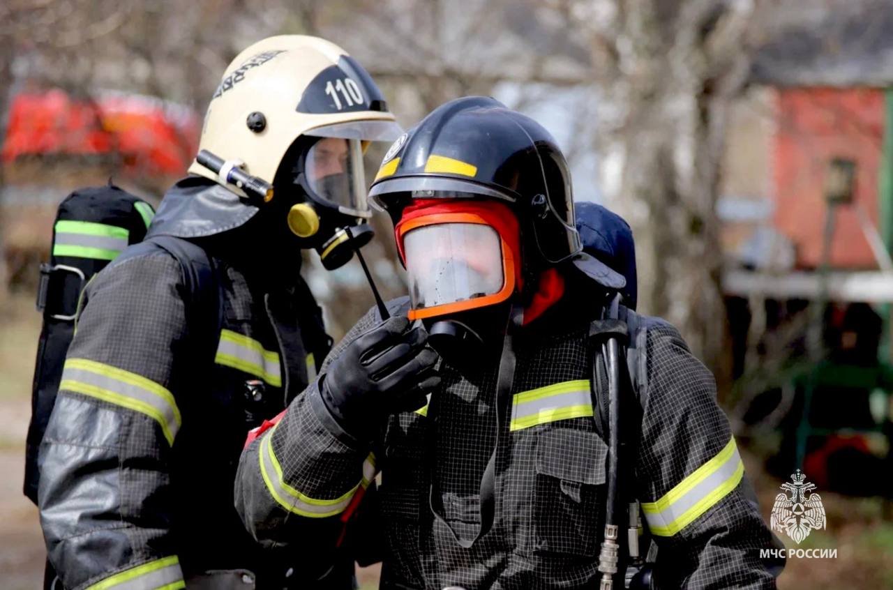 МЧС информирует