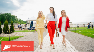 В Пермском крае стартует образовательная программа «Бизнес по-женски»