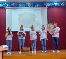 Детско-юношеский центр «Радуга» стал победителем зонального этапа краевой олимпиады по истории, теории и практике дополнительного образования