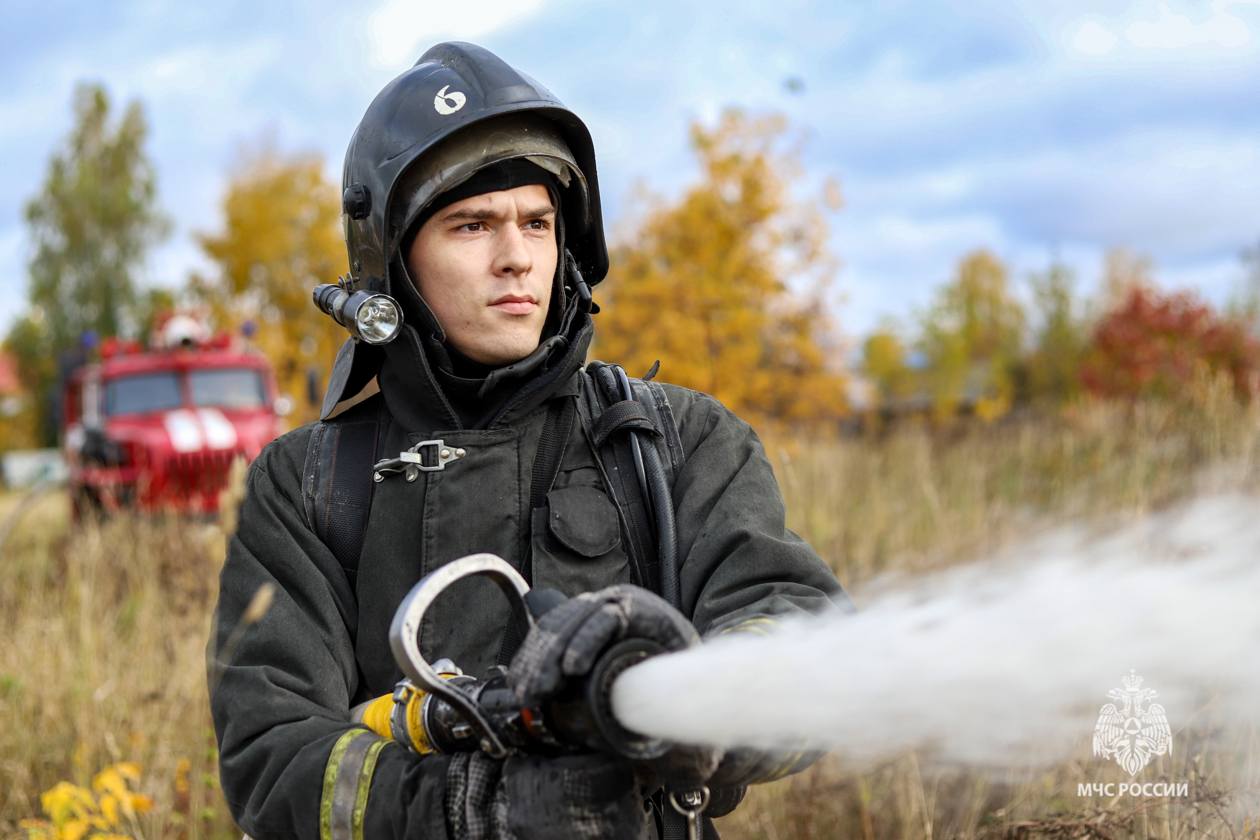 МЧС информирует