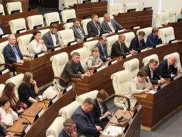 Вчера председатель Думы Кудымкарского округа Михаил Петров принял участие в заседании Совета представительных органов муниципальных образований Пермского края, которое проходило в Законодательном Собрании Пермского края