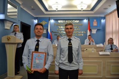 Начальник ГУ МВД России по Пермскому краю Владислав Толкунов наградил победителя и призеров конкурса профессионального мастерства среди следователей