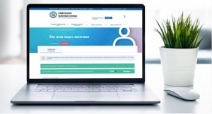 «Как меня видит налоговая» – новый сервис ФНС для юрлиц и предпринимателей