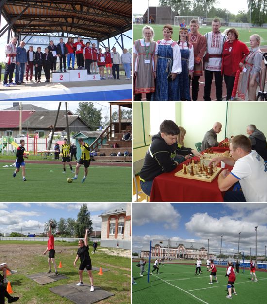 «Миян Парма – Россиялöн тор» (Наша Парма – частичка России).