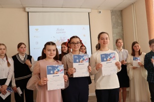 Сегодня, 20 марта прошел муниципальный этап Всероссийского конкурса юных чтецов «Живая классика» 2024 г. В нем приняло участие 17 конкурсантов из общеобразовательных учреждений Кудымкарского муниципального района.