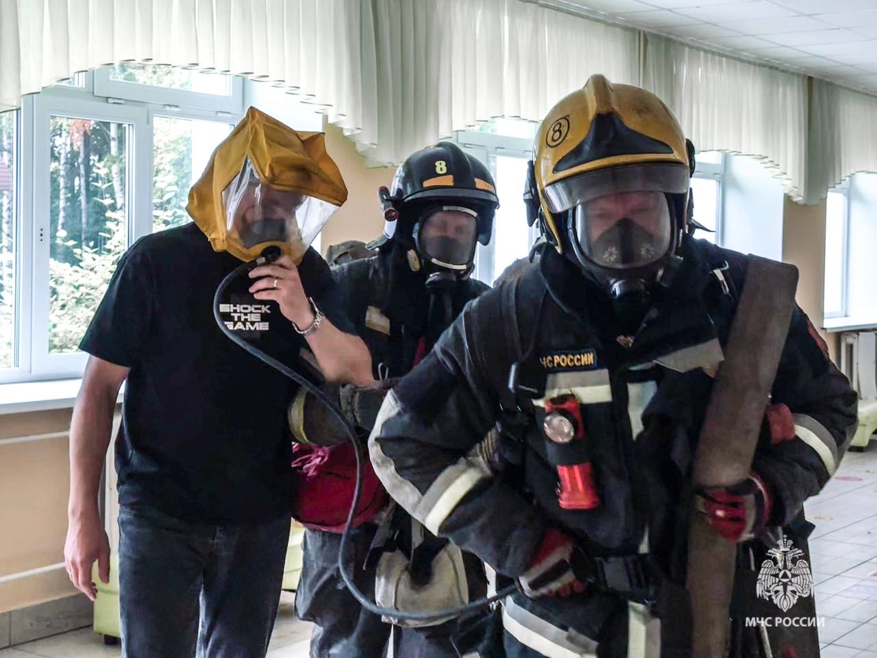 МЧС информирует