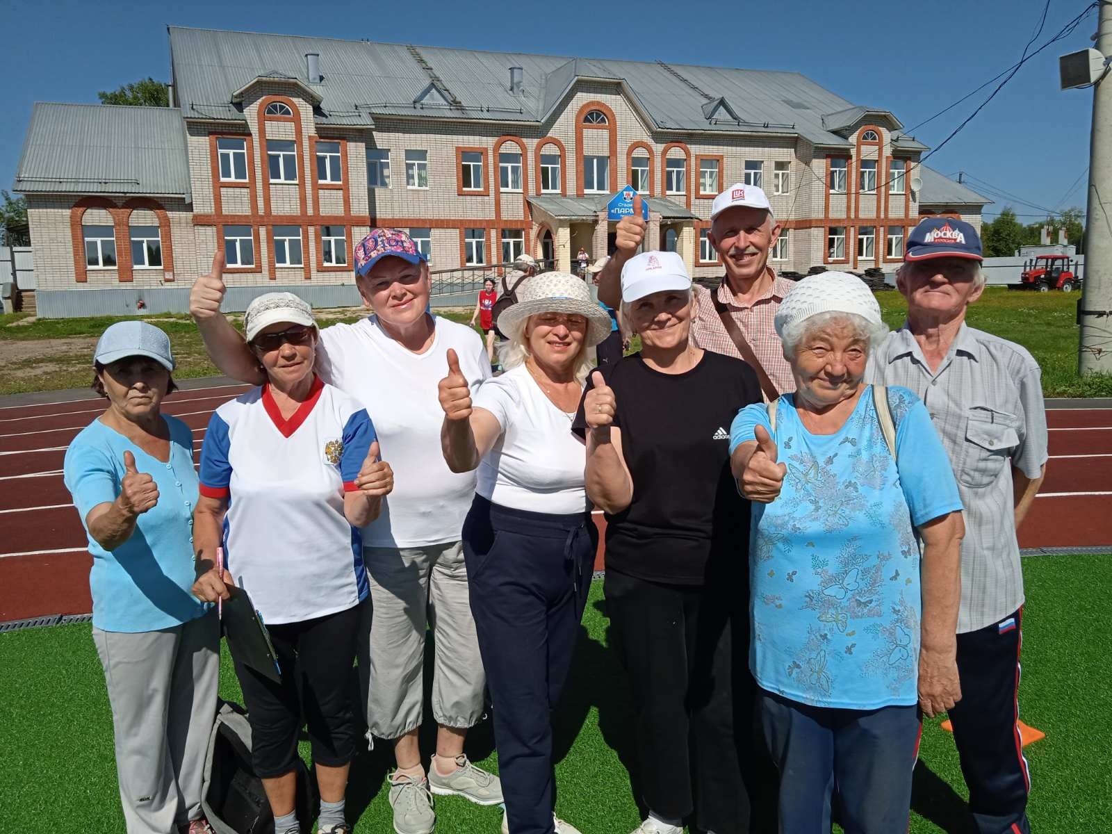 Стадиону «ПАРМА» – 90!