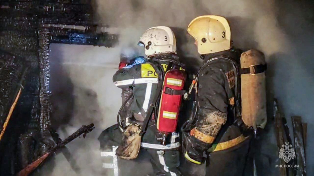 МЧС информирует