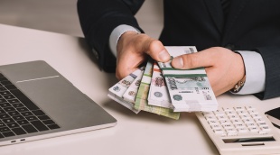 Информация для работодателей